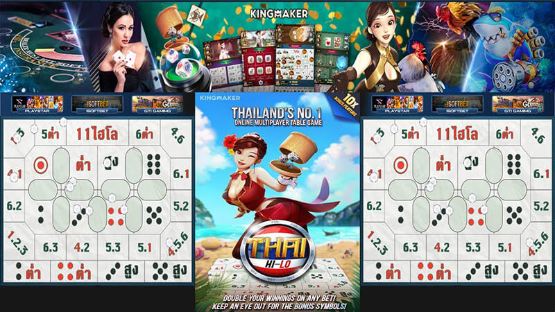 Thai HiLo (Tài xỉu Thái) là một trong những tựa game biến thể từ tựa game gốc Tài Xỉu 